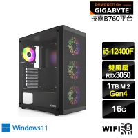 【技嘉平台】i5六核GeForce RTX 3050 Win11{天權勇士W}電競電腦(i5-12400F/B760/16G/1TB/WIFI)