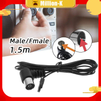 1.5m Antena Radio Male Female / Car Radio Antenna / FM Antenna Replacement