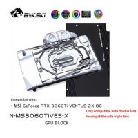 Bykski GPU Water Block for MSI RTX 3060Ti VENTUS 2X 8G Graphics Card Cooled/with Backplane /cooling Radiator N-MS3060TIVES-X