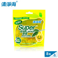清淨海 超級檸檬環保濃縮洗衣膠囊/洗衣球(8顆x6包)