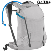 Camelbak Rim Runner X20 登山健行背包 (附2L快拆水袋) 霧灰 CB2727001000