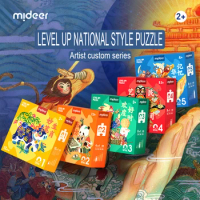 Mideer Level Up Puzzle Advanced National Tide Style Jigsaw Puzzles Artist Custom Series Educational Toys Kids Children 2Y+
