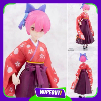 Super Premium Figure Ram - Wa-Style (23cm)