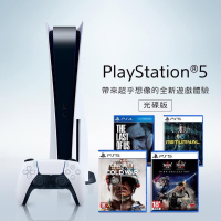 (現貨)ps5套餐組合 有發票。一律面交 現貨