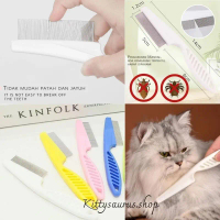 SISIR GROMING BUAT KUCING / ANJING