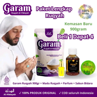 Garam Ruqyah Al Hidayah 100% ASLI 900gram | Salt | Garam kesehatan | Garam Ruqyah Syekh Ali Jaber As