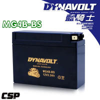 【Dynavolt 藍騎士】MG4B-BS(對應型號YUASA湯淺 YT4B-BS 與 YT4B-5 奈米膠體電池)