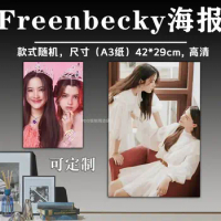 42X29CM New Thailand Stars Drama GAPtheseries Freen Becky FreenBecky Poster wall stickers wallpaper Gift