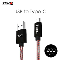 TEKQ uCable TypeC USB 資料傳輸充電線 200cm