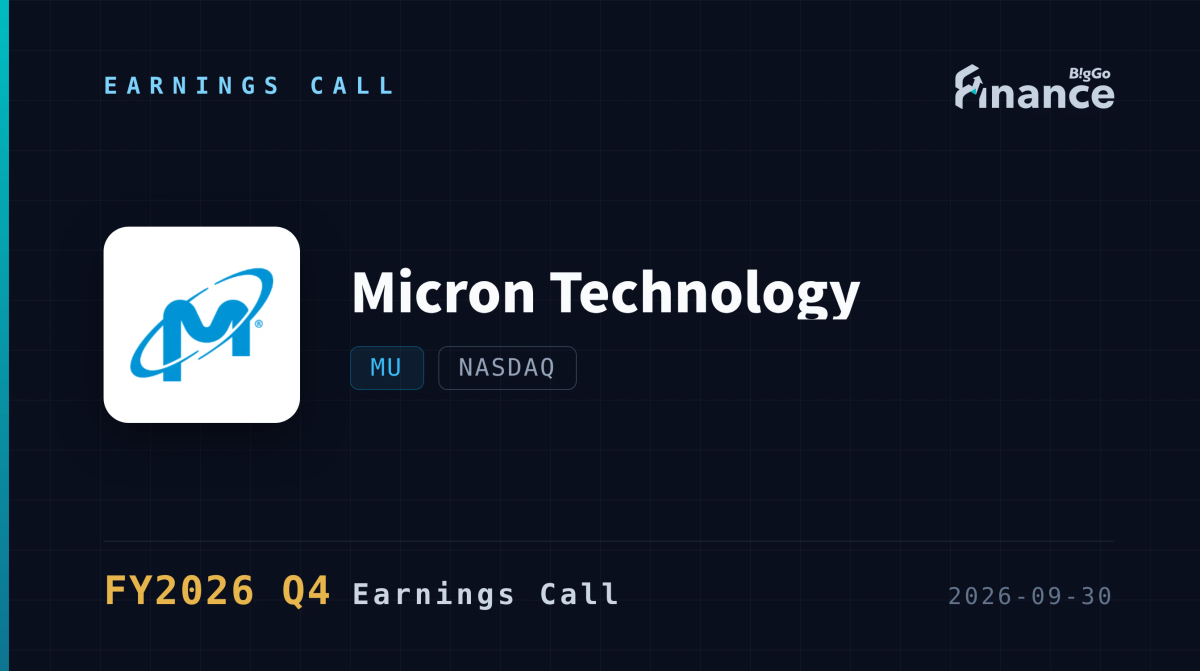 [Micron Technology Q4 2026 Earnings Call] Micron Posts Record $54.2B ...