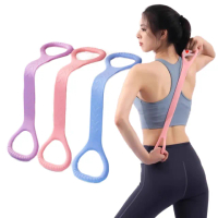 【Mibobebe】開肩拉力帶 8字拉力器 20-30磅(一體成形 開肩拉背 彈力帶 拉伸帶 瑜珈拉力帶 彈力繩 拉力器)