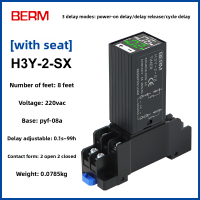 Time Relay H3Y-2 Delay Relay H3Y-4 Small Cycle Digital Display Time Controller 24V 220V