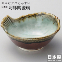 日本製 河豚陶瓷碗 美濃燒 味噌湯碗 餐碗 小碗 湯碗 飯碗 窯燒碗 日式碗 日式餐具 河豚陶瓷碗