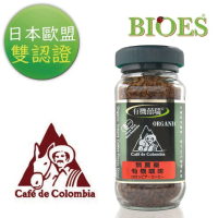 BIOES 囍瑞 哥倫比亞冷萃有機即溶咖啡100g