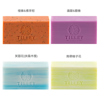 (效期至2025/10)[超值4入組]澳洲Tilley百年特莉植粹香氛皂220g