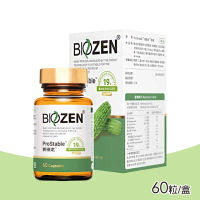 Biozen 貝昇 寶穩定膠囊 60粒/瓶 (苦瓜胜肽複方 促進新陳代謝)