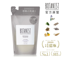 BOTANIST植物性洗髮精補充包(受損護理型) 鳶尾花&amp;小蒼蘭 425ml