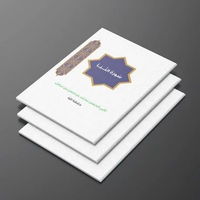 Husnul Bayan: Tafsir Mendalam Surah An-Naba' - Memahami Hakikat Berita Besar Buku Tafsir Surah An-Na