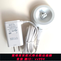 {公司貨 最低價}松下電動剃須刀ES-LV64/LT6A/LT5N/LT2A/ST6N/LM31充電器充電底座