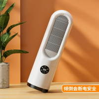 【免運】可開發票 110V人體感應暖風機臺灣家用便攜速熱負離子取暖器智能定時熱風機