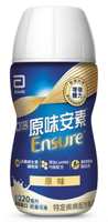 永大醫療~亞培原味安素(塑膠瓶)24罐每箱1380元(新包裝)