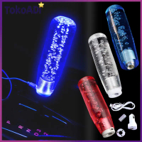 Knob Persneling Led Lampu Rgb Shift Knob Stick Crystal Gear Shifter 15cm Multicolor Gradient