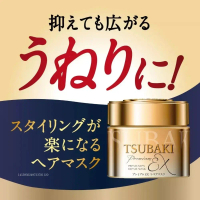【COD】 TSUBAKI Premium Repair Mask 180 g มาสก์ผมญี่ปุ่นAYWXM