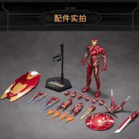 Marvel Iron Man MK50 MK85 SHFiguarts Marvel Metal Action Figure Model Toys Collection Gift