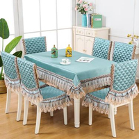 餐桌布椅套椅墊套裝四季通用長方形餐桌椅套罩歐式現代簡約家用