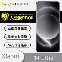 【o-one大螢膜PRO】XiaoMi 小米 14 Ultra 手機螢幕保護貼(輕微划痕修復 輕薄抗擊 裸機質感)