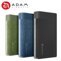 ADAM 亞果元素 GRAVITY Pro 100W 快充 行動電源 電芯 20000mAh QC PD USB-C