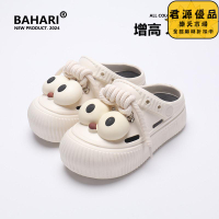 拖鞋 洞洞鞋 BAHARI綁帶大眼睛洞洞鞋 女夏季外穿涼鞋 厚底輕便洞洞鞋 軟底防滑洞洞鞋 包頭拖鞋 洞洞鞋