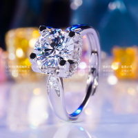 鉑金戒指1克拉鉆戒莫桑石鉆戒燕尾牛頭款女戒經典奢華結婚送女友