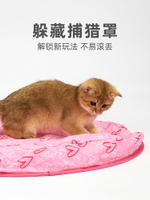 FOFOS兩只福貍 貓玩具 電動自動尋路智能逗貓健身運動寵物玩具 魔球 交換禮物全館免運