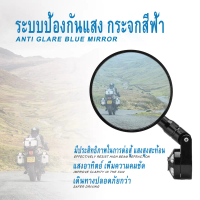 จัดส่งทันที. C modified rear view mirror retro mini handlebar universal motorcycle reverse mirror ci