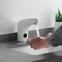 陶瓷白感應水龍頭全自動感應龍頭單冷冷熱智能感應式家用洗手器
