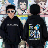 เสื้อฮู้ด Beyblade X Kurosu Ekusu Jaxon Cross เด็ก Hoodie สำหรับเด็กชายและเด็กหญิง Hoodie สบายผ้าฝ้า