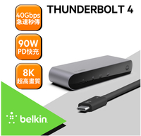 Belkin Pro Thunderbolt 4 擴充座 INC006QCSGY 多功能集線器 8K 4K