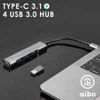 【aibo】Type-C 3.1 鋁合金 4埠USB3.0 HUB(買一送一)