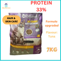 PetLand Cat Food/Cat Dry Food Pure Tuna 7kg Welcome to our store Welcome to the store