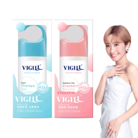 【VIGILL 婦潔】私密沐浴露 150ml-2款任選(私密清潔 私密保養推薦)