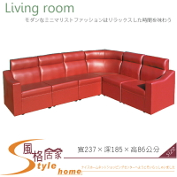 《風格居家Style》L3KTV大型沙發-整組 324-30-LD