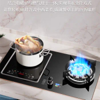 Good wife gas range embedded liquefied dual home and electricity natural