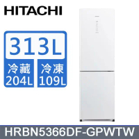 贈禮券2500元【HITACHI 日立】313公升一級能效變頻兩門冰箱HRBN5366DF琉璃白(GPWTW)
