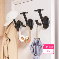 【Dagebeno荷生活】實心加厚高承重耐用免釘掛勾 雙勾設計環保漆面免打孔掛勾(3入)