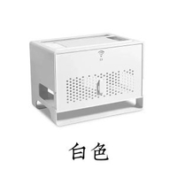 WiFi路由器收納盒電視機鏤空不擋網路電視機頂盒拖板整理置物盒