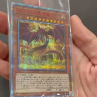 Sealed Yugioh Cards | Slifer the Sky Dragon 20th Secret Rare | 20DS-JP002 Japane