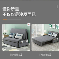 沙發床折疊兩用多功能儲物折疊床小戶型網紅午休床單人雙人沙發椅