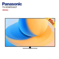 Panasonic 國際牌 TV-65W95AGT 65型 4K 量子 Mini LED FireTV 智慧顯示器 含基本安裝