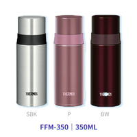 【點數10%回饋】FFM-350 THERMOS 膳魔師保溫瓶 350ml  粉色、咖啡色、不鏽鋼色